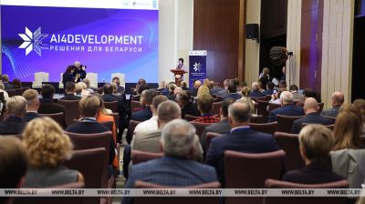 El foro “AI4Development: soluciones para Belarús” se celebra en Minsk