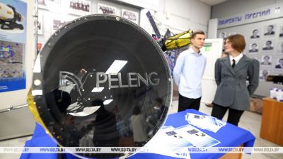 El IX Congreso Espacial Belaruso se celebra en Minsk