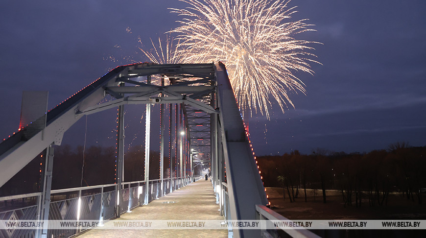 En Gómel se inauguró el puente peatonal renovado sobre el Sozh