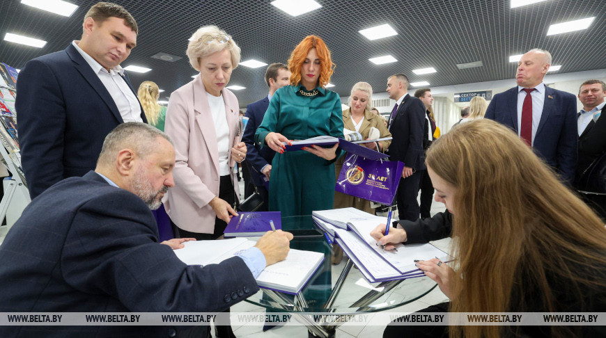Un evento festivo con motivo del centenario de la industria del deporte