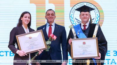 La Universidad Estatal de Vítebsk cumple 115 años