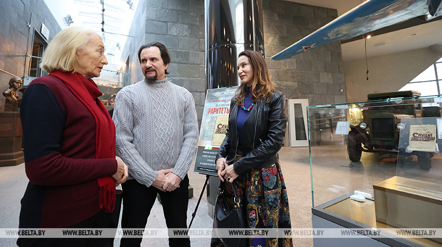 Rarezas del museo. Un libro único de 1943 se exhibe en el Museo de la Gran Guerra Patria