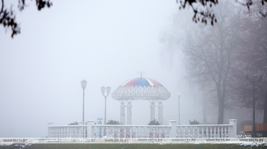 Una densa niebla en Grodno