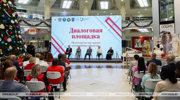 Minsk acoge el foro "Voluntariado sin fronteras"