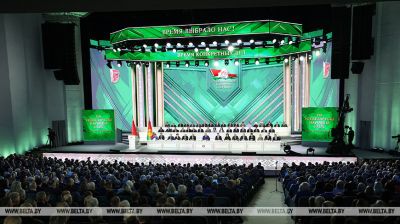  La VII Asamblea Popular de
toda Belarús 