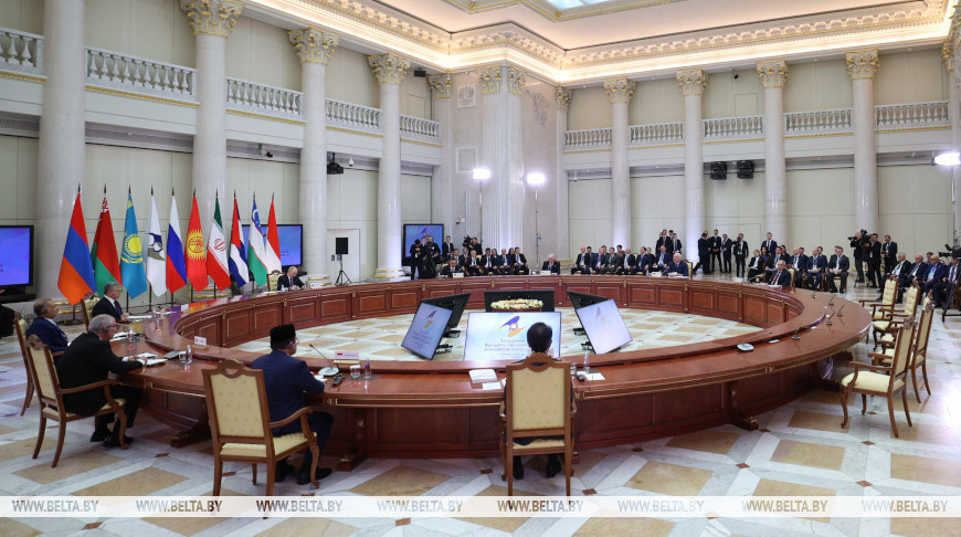 La cumbre de la UEE en San Petersburgo 