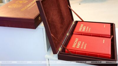 Presentada en Minsk la quinta edición del Libro Rojo 