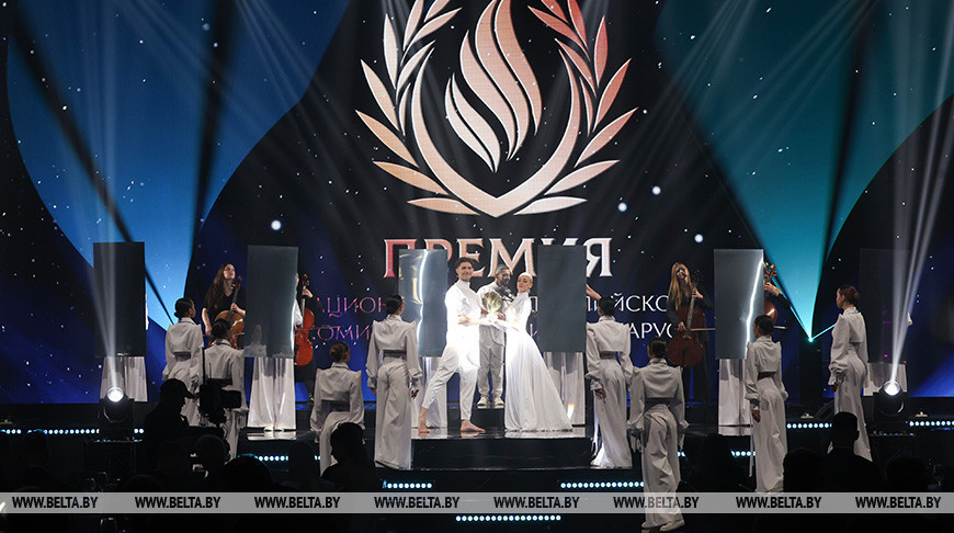 La ceremonia solemne de entrega de los Premios del CON de Belarús se celebró en Minsk