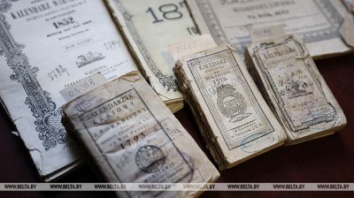 La colección de calendarios antiguos se guarda en Grodno