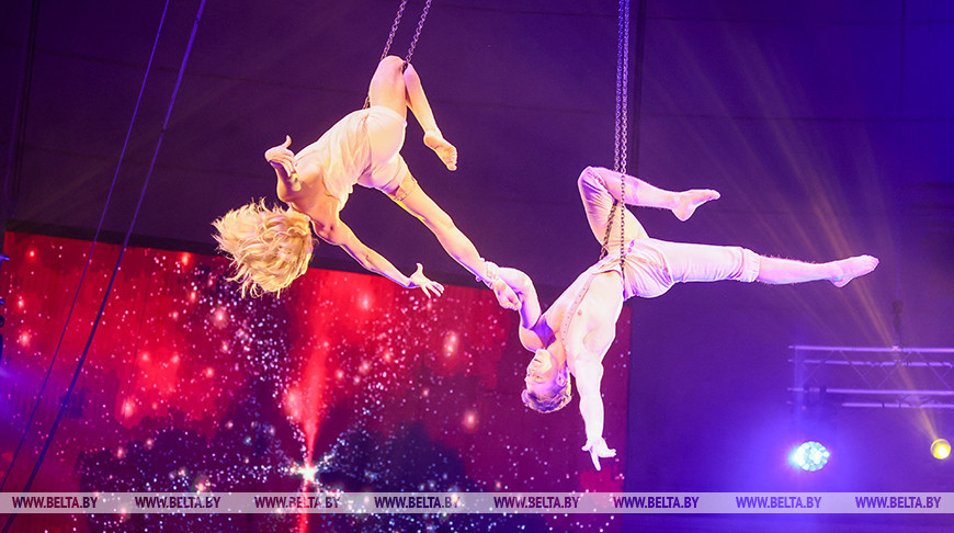 El Circo Estatal de Belarús estrenó un nuevo programa 