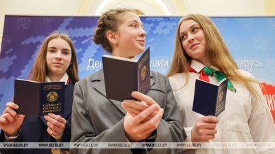 La acción "Somos ciudadanos de Belarús" arrancada en el Tribunal Constitucional