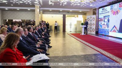 El Consejo de Desarrollo Sostenible para el 40º aniversario del accidente de Chernóbil se celebró en Minsk