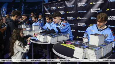 "Nuestros aficionados son los mejores". El equipo de hockey Dinamo cierra la temporada en Minsk-Arena