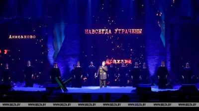 El concierto-réquiem "Uno de cada tres" se celebró en Kazán