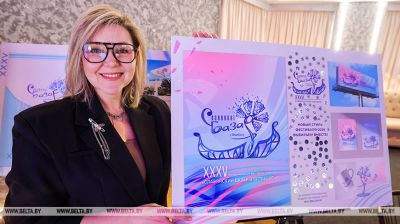 Presentado el nuevo estilo del XXXV Festival Internacional Slavianski Bazar en Vítebsk