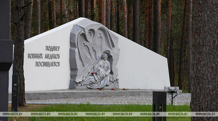 La memoria es imperecedera. Complejo conmemorativo "Ozárichi"