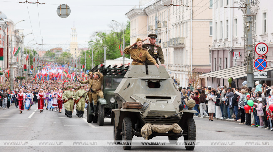 Gómel celebra el Día de la Victoria 