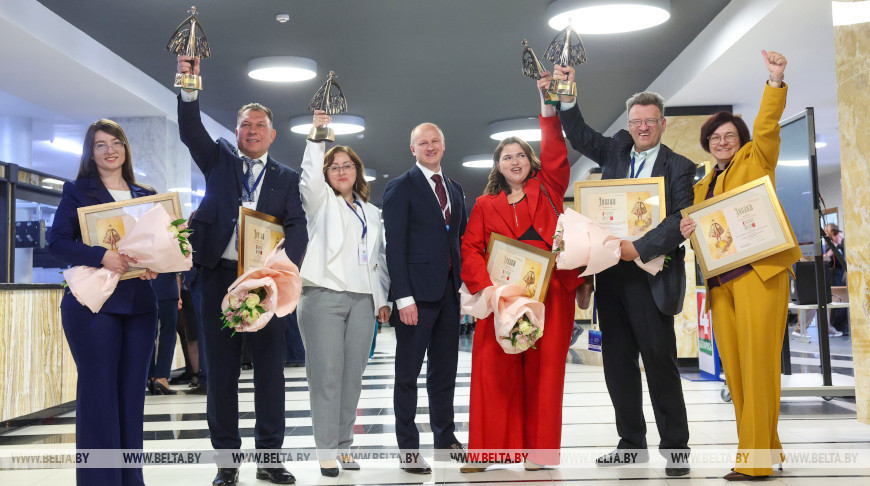En Grodno entregaron premios y diplomas a los ganadores del XXII Concurso Nacional Letra de Oro 