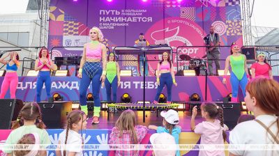 Cuatro meses de entrenamientos y seis ubicaciones. Minsk dio inicio a la temporada del proyecto Deporte para Todos 