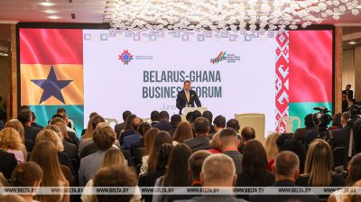 El Foro Empresarial Belaruso-Ghanés se celebra en Minsk