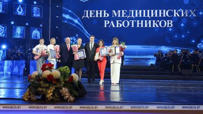 Los mejores médicos de Minsk premiados en el Palacio de la República 