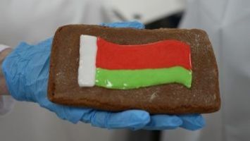 
 Domochay recibió a los participantes del Maratón de la Unidad 