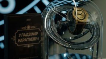 
 Patrimonio literario y
aniversario de Korotkévich: nueva colección de relojes de la marca belarusa 