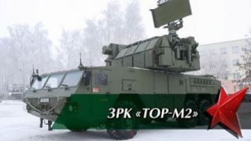 
  Sistema de
cohetes antiaéreos Tor-M2     