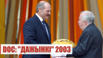 
Lukashenko en el festival Dazhynki de Pruzhany en 2003