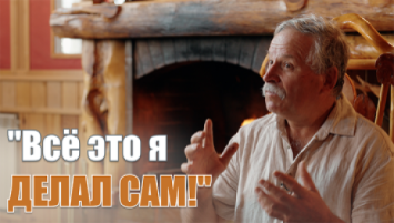 
 Artesano y maestro en madera Anatoli Nóvikov 