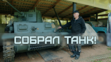 
 Un restaurador de coches antiguos habla de tecnología, niños y sueños 