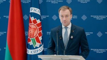 Cancillería: Belarús expresa su apoyo al gobierno deVenezuela
