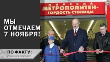 
Lukashenko: Sobre Lenin, los comunistas y los regalos