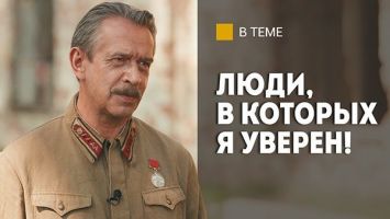 
Mashkov: La gente en la operación militar especial sabe por
lo que lucha // Sobre la nueva película, la operación especial y la Fortaleza
de Brest