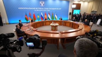 Lukashenko participa en la cumbre informal de la CEI en San Petersburgo