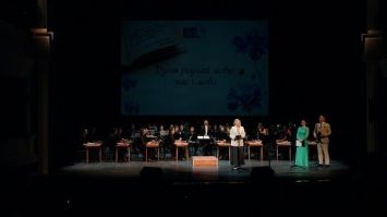 
 El Día Internacional de
la Lengua Materna en Minsk 