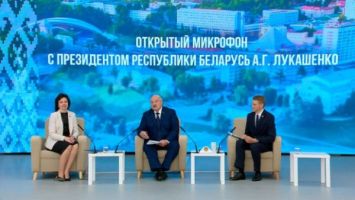 
Lukashenko explicó por qué son importantes las reuniones con
los jóvenes